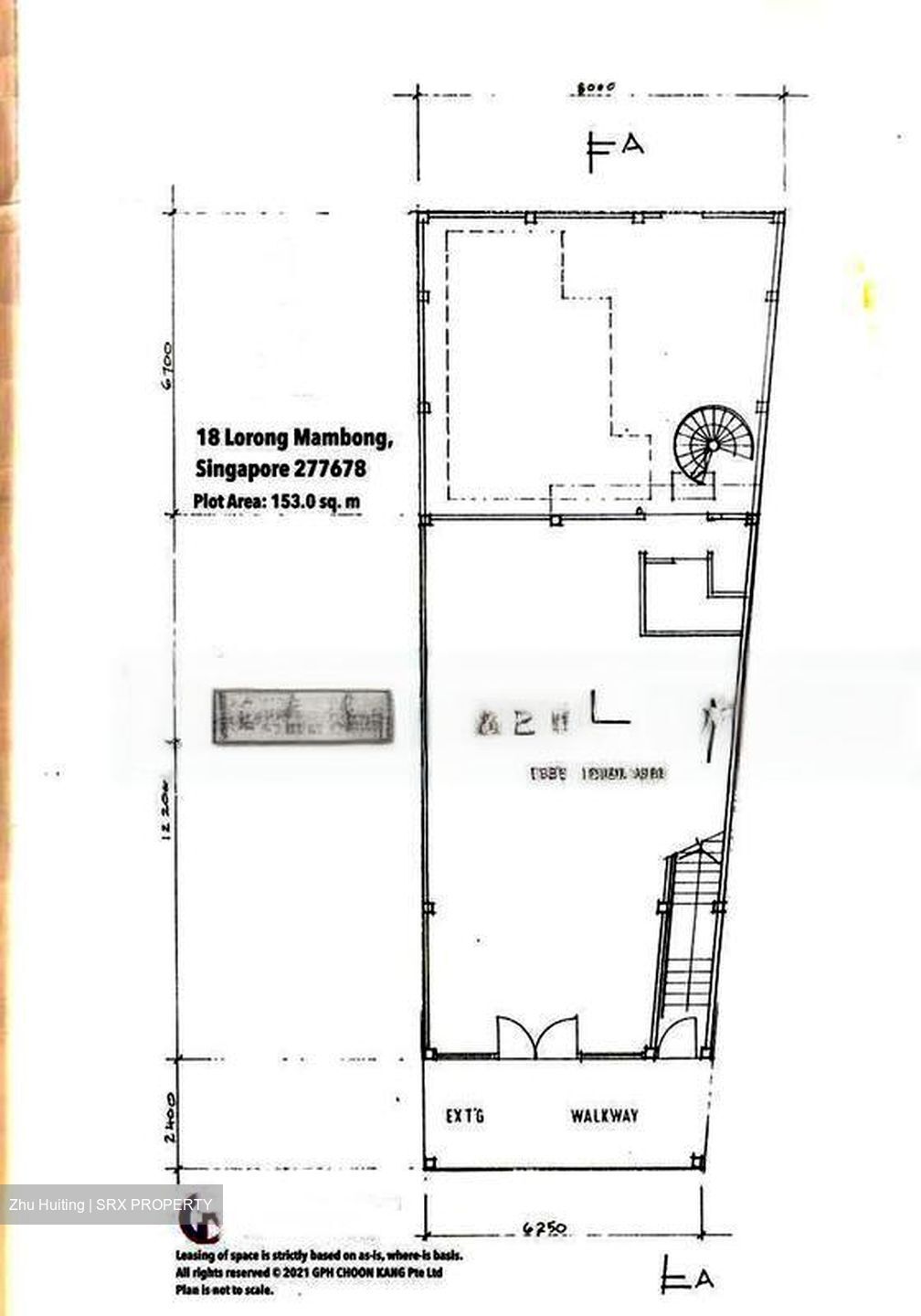 Sembawang Hills Estate (D20), Retail #454021091